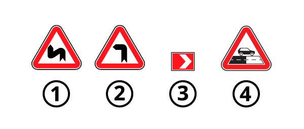 Зображення до питання 15