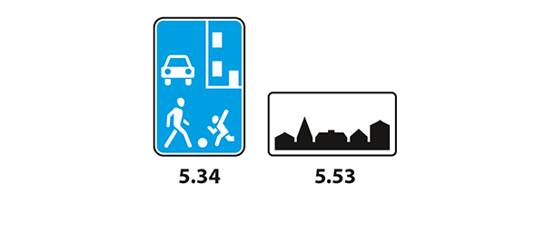 Зображення до питання 1