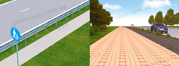 Зображення до питання 3