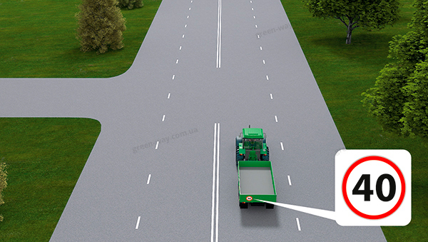 Зображення до питання 17