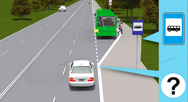 Зображення до питання 8