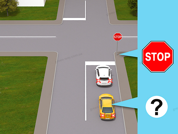 Зображення до питання 10