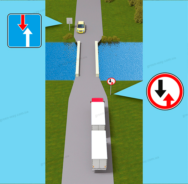 Зображення до питання 20