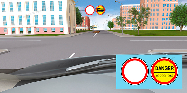 Зображення до питання 4