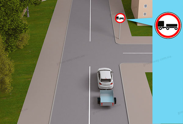 Зображення до питання 14