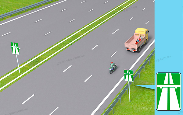 Зображення до питання 11