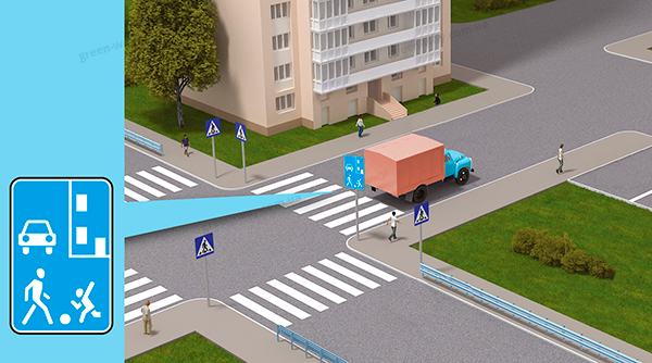 Зображення до питання 12