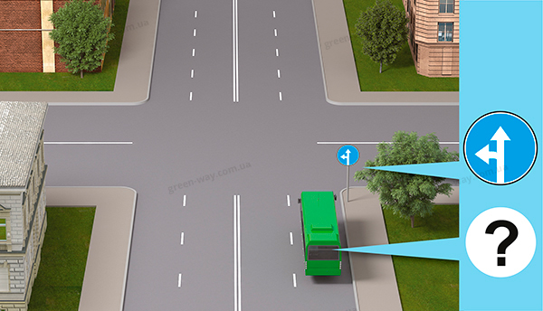 Зображення до питання 12