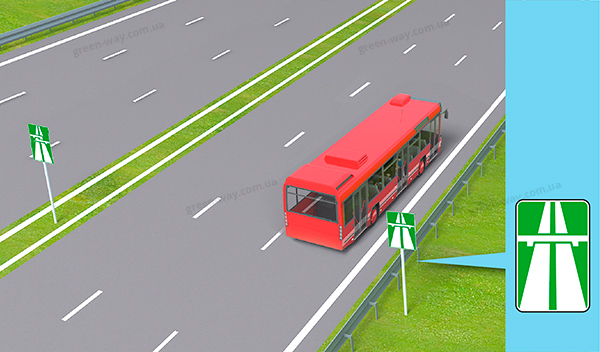 Зображення до питання 16