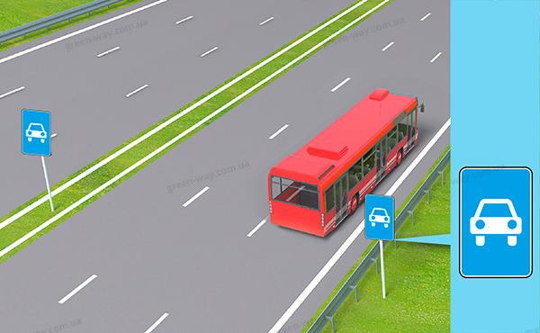 Зображення до питання 17