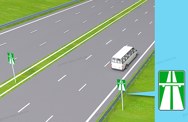 Зображення до питання 18