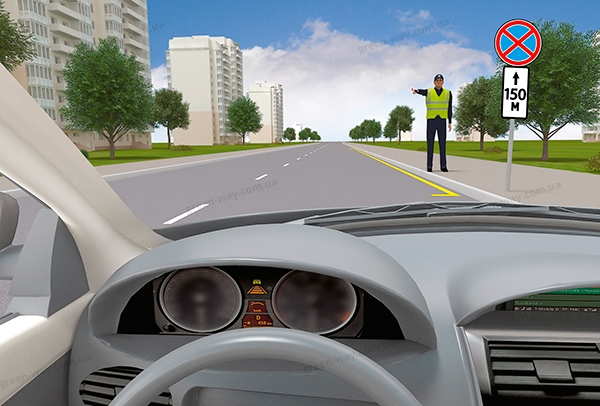 Зображення до питання 16