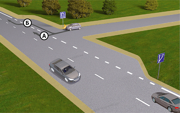 Зображення до питання 19