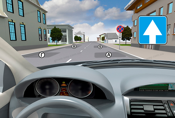 Зображення до питання 17