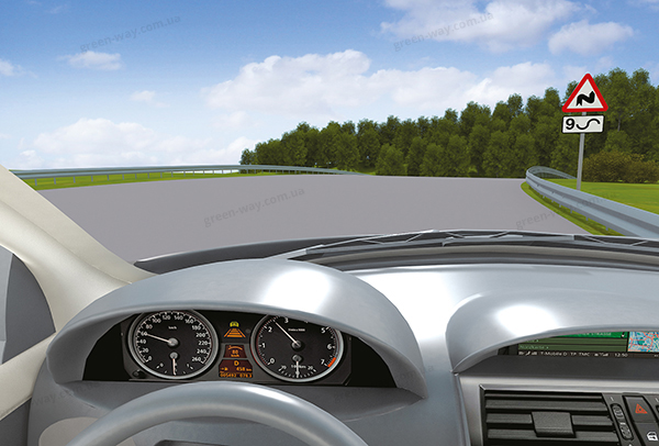 Зображення до питання 10