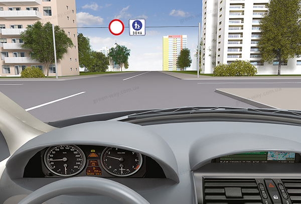 Зображення до питання 2