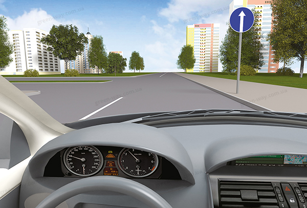 Зображення до питання 1