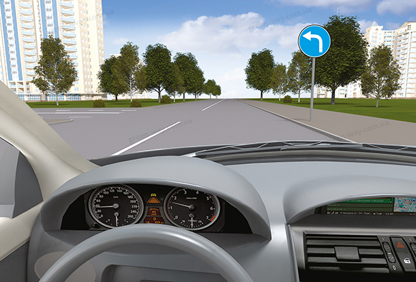 Зображення до питання 6