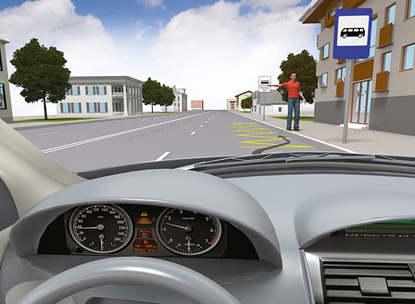 Зображення до питання 3