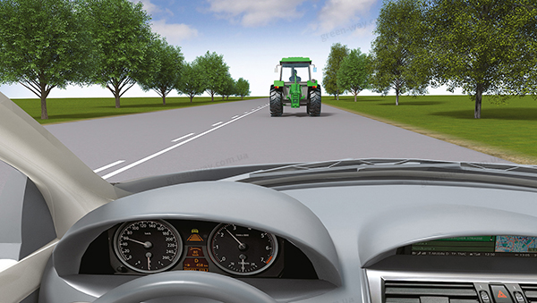 Зображення до питання 14