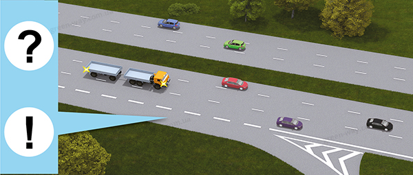 Зображення до питання 1