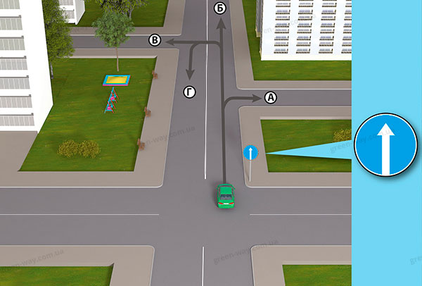 Зображення до питання 4