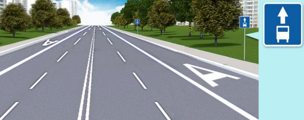 Зображення до питання 1