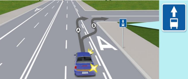 Зображення до питання 3