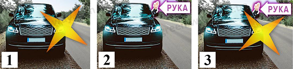 Зображення до питання 4