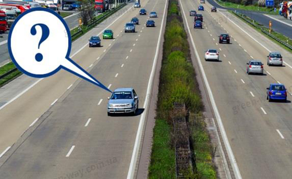 Зображення до питання 12