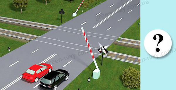 Зображення до питання 12