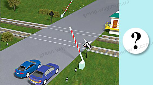 Зображення до питання 11