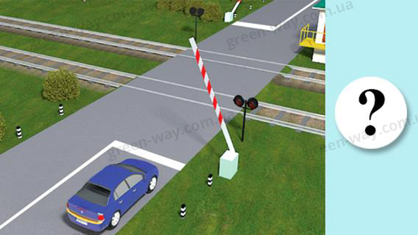 Зображення до питання 8