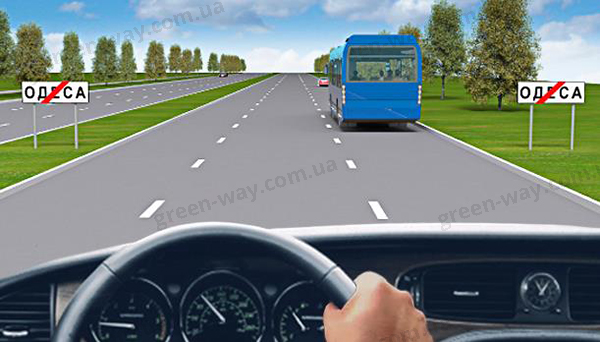 Зображення до питання 15