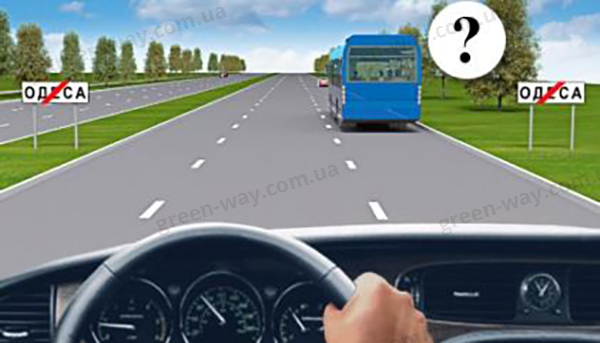 Зображення до питання 20