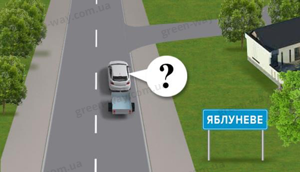 Зображення до питання 9