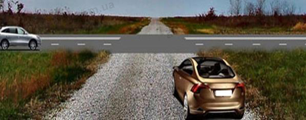 Зображення до питання 17