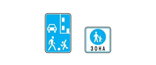 Зображення до питання 15