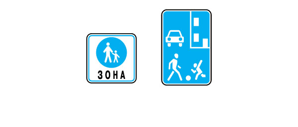 Зображення до питання 3