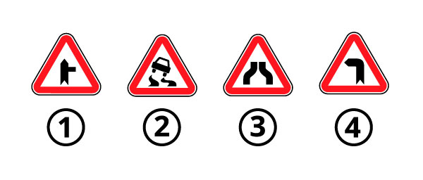 Зображення до питання 6