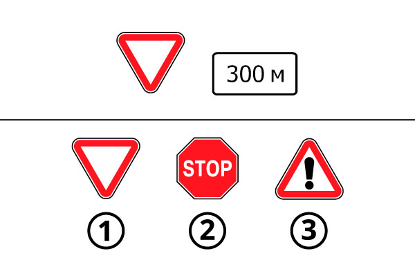 Зображення до питання 5
