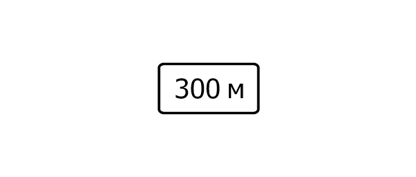 Зображення до питання 1