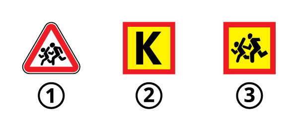 Зображення до питання 6